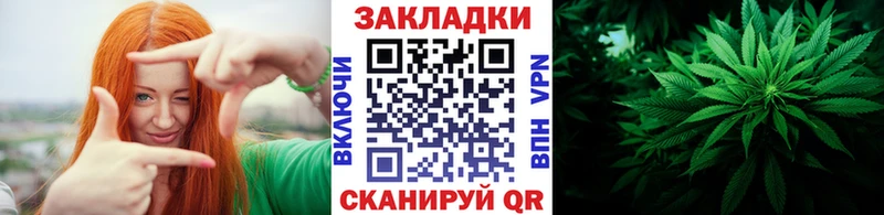 Купить Гашиш COCAIN Меф APVP АМФ Канабис Благодарный
