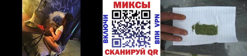 БУТИРАТ вода  Купить где  Благодарный 