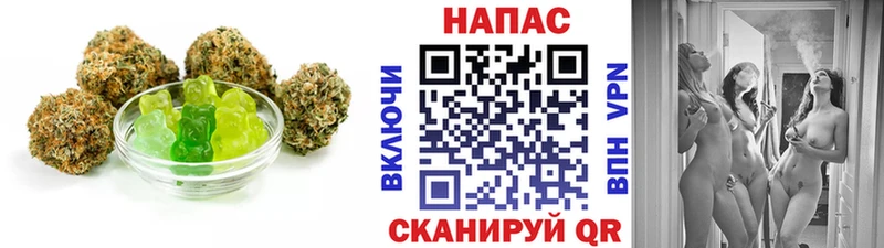 Canna-Cookies конопля  Купить  Благодарный 