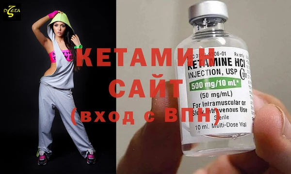 MDMA Premium VHQ Касимов