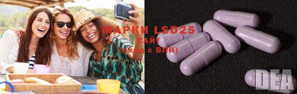 MDMA Premium VHQ Касимов