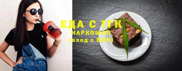 бошки Карпинск