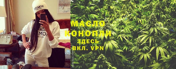 COCAINE Карталы