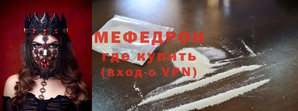 COCAINE Карталы