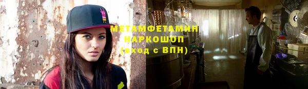 COCAINE Карталы