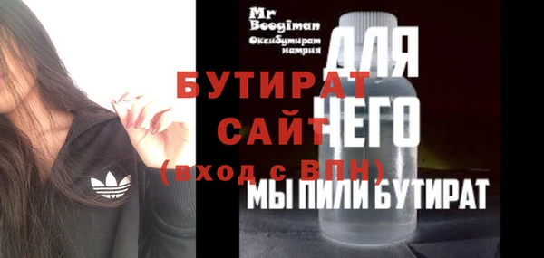 COCAINE Карталы