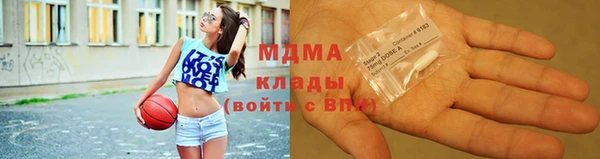 COCAINE Карталы
