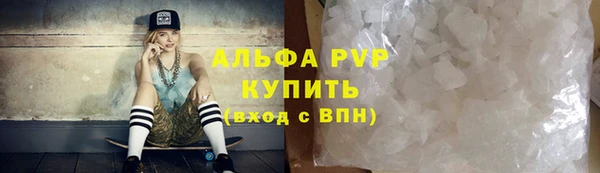 марки lsd Валдай