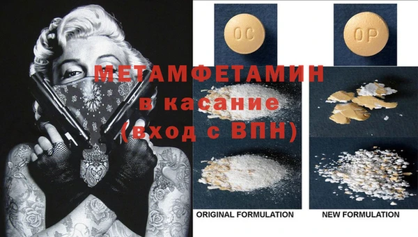 COCAINE Карталы