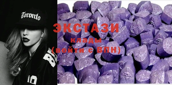 COCAINE Карталы