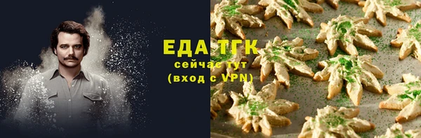COCAINE Карталы