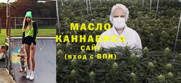 бошки Карпинск